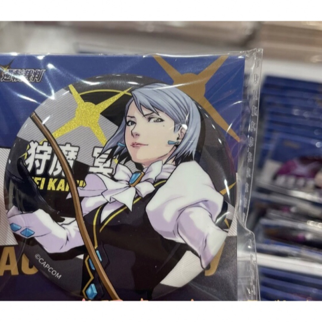 逆転裁判×いらすとや 狩魔冥 POP UP 缶バッジ ステッカー 20点セット