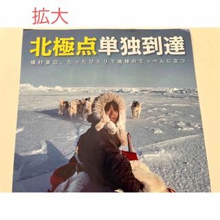 2372421053.jpg?1726206168