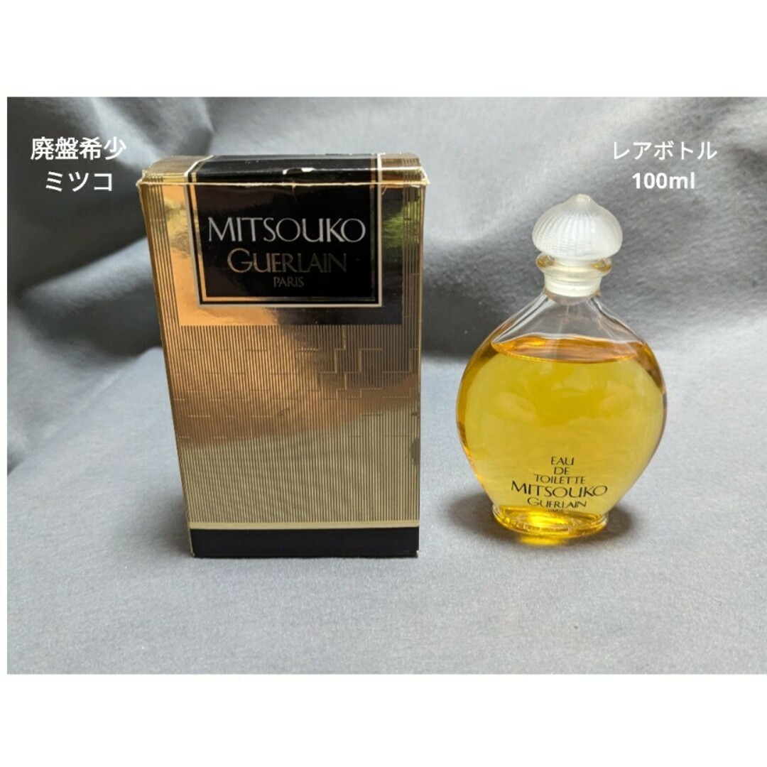 GUERLAIN - 廃盤希少ゲランミツコオーデトワレ100mlの通販 by ベム兄