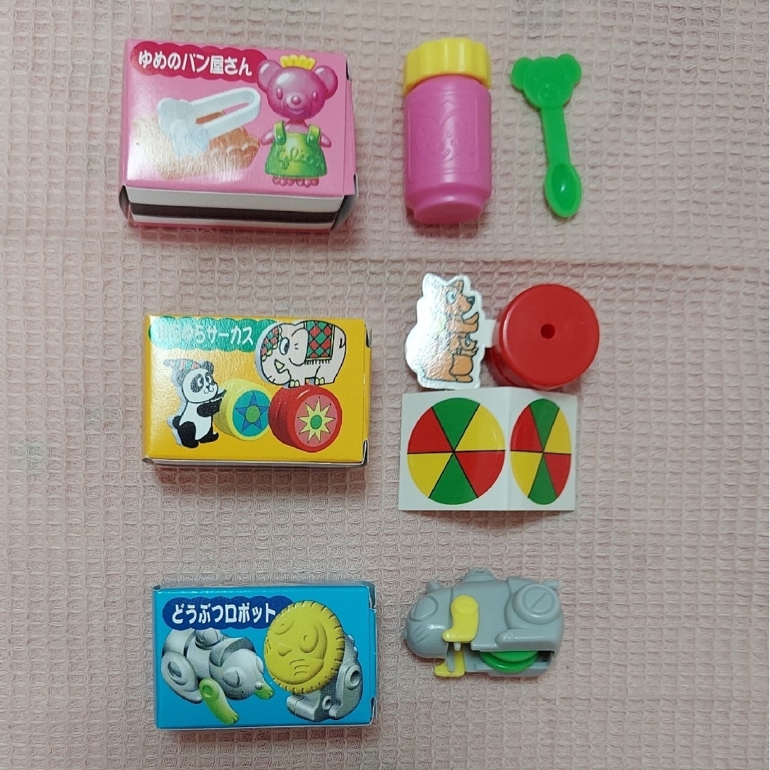 グリコ - グリコ おまけ「あそべる木のおもちゃ」7点と「その他