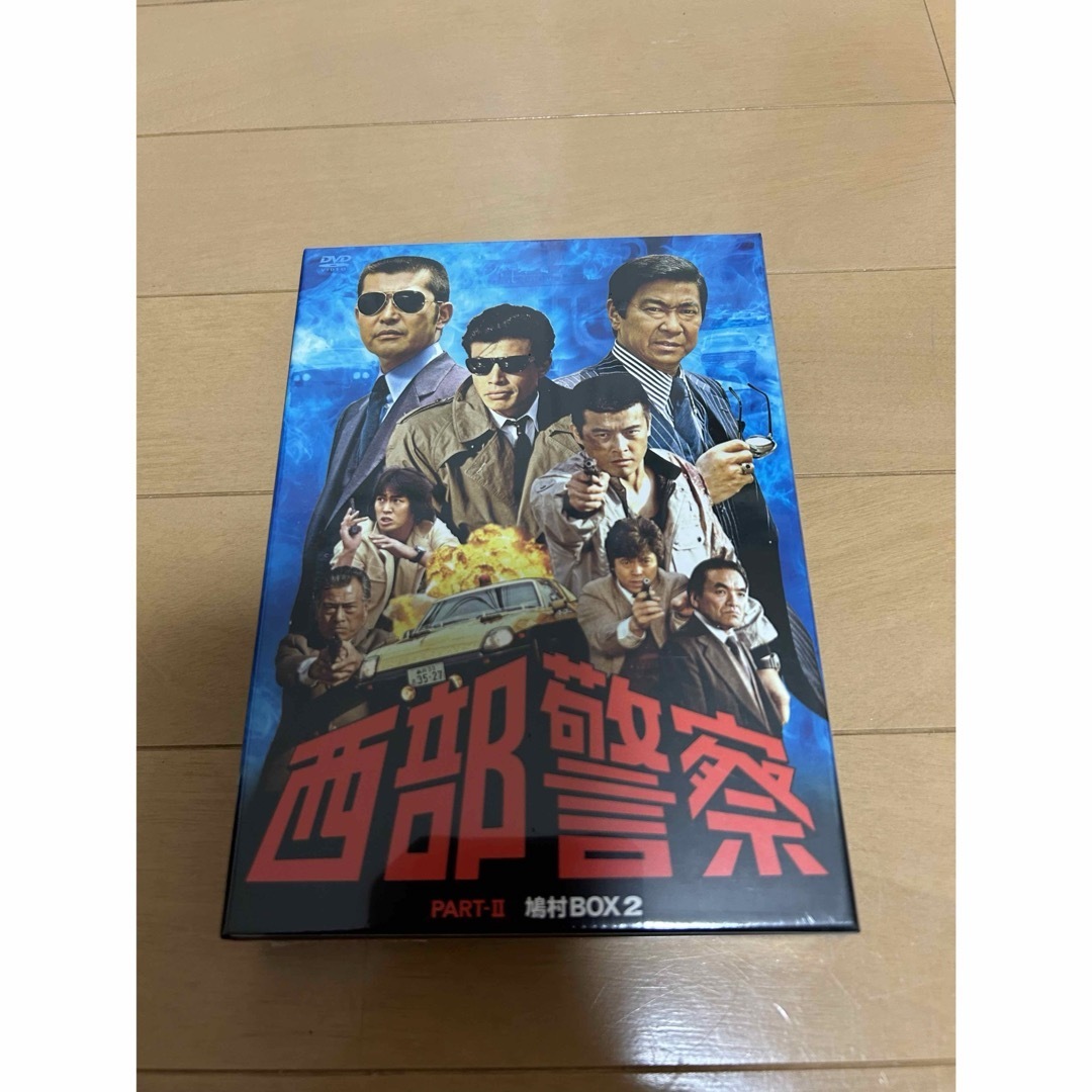 西部警察 PARTⅡ 鳩村BOX 1〈5枚組〉