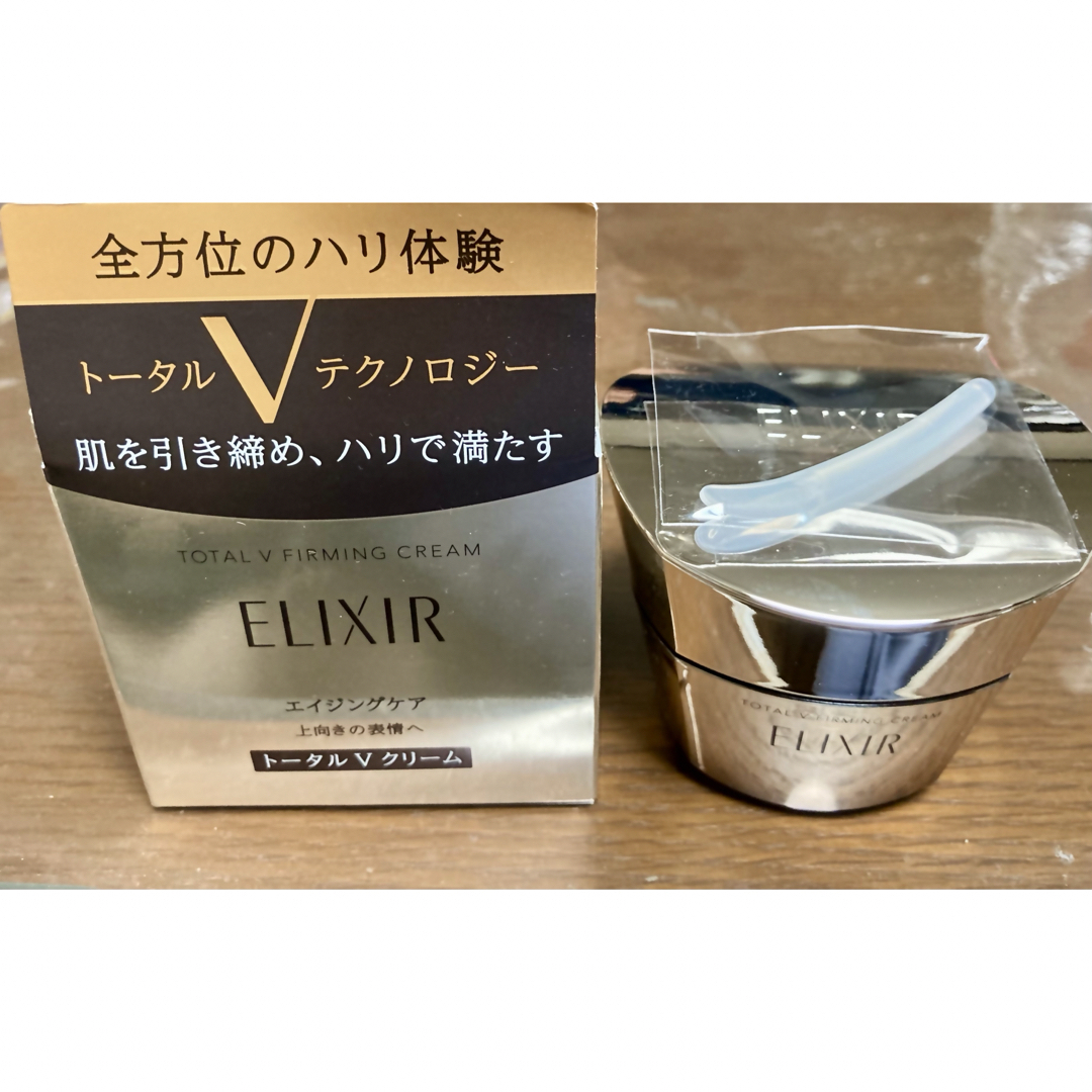 ELIXIR - エリクシール トータルVファーミングクリーム 本体の通販 by