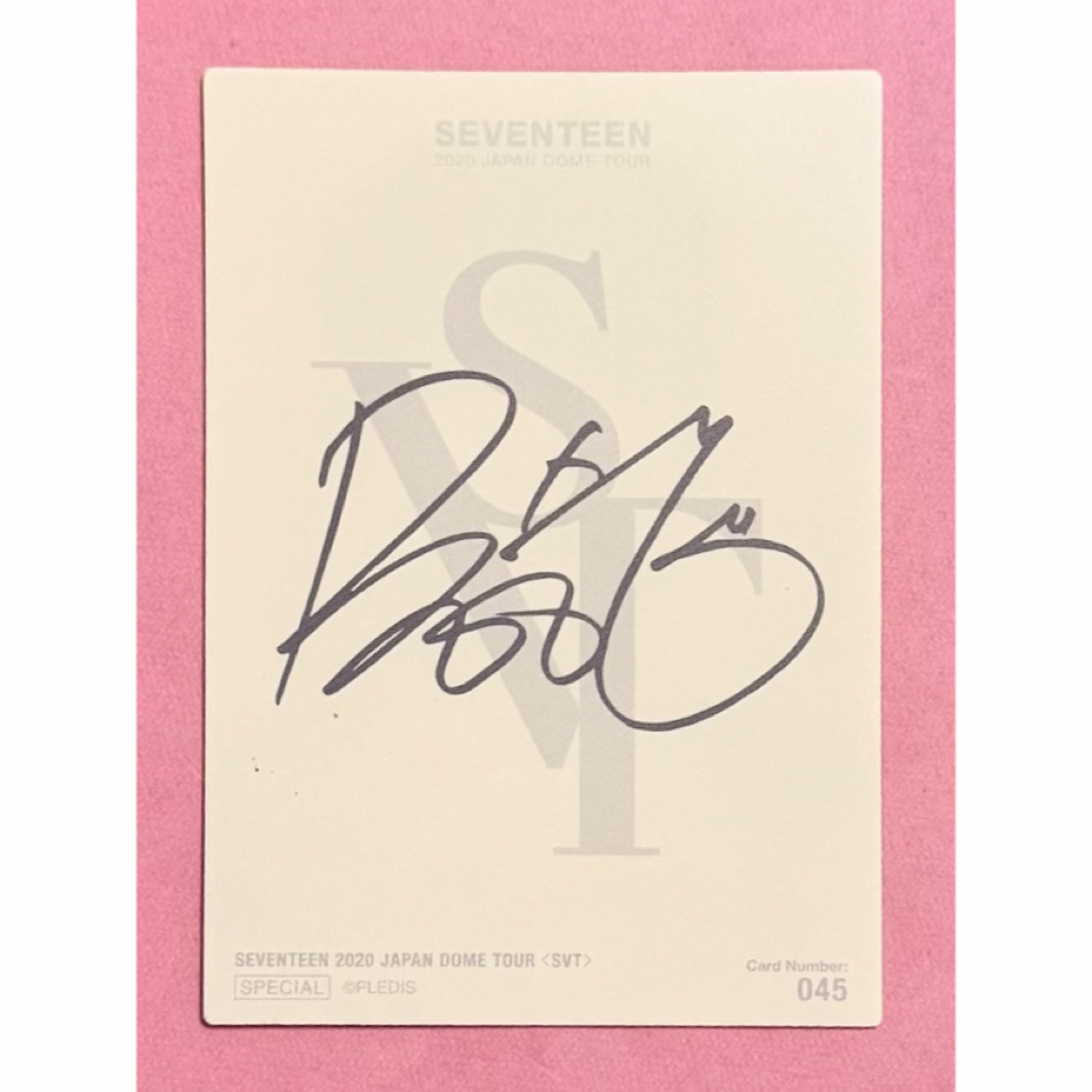 SEVENTEEN 7th Mini Album スングァン直筆サイン入り 2026年最新