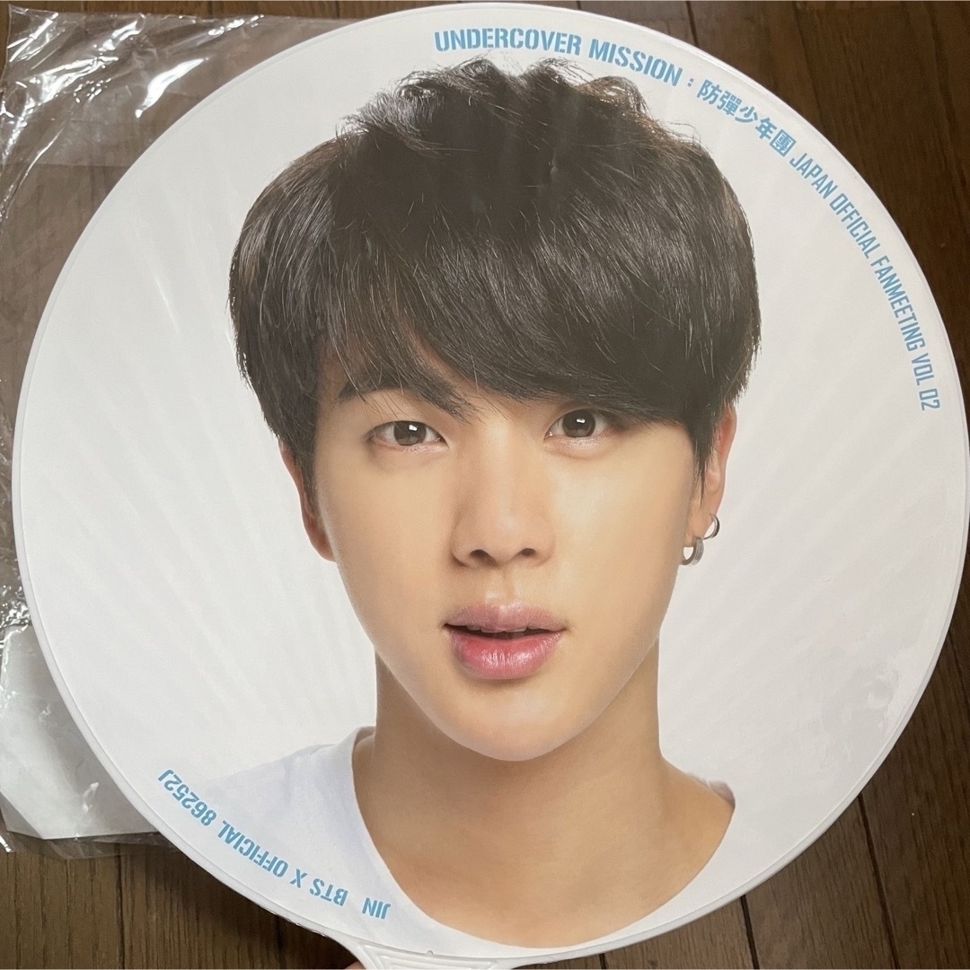 BTS アンカバ うちわ ジン 防弾少年団 BTS JIN ジン アンカバ うちわ