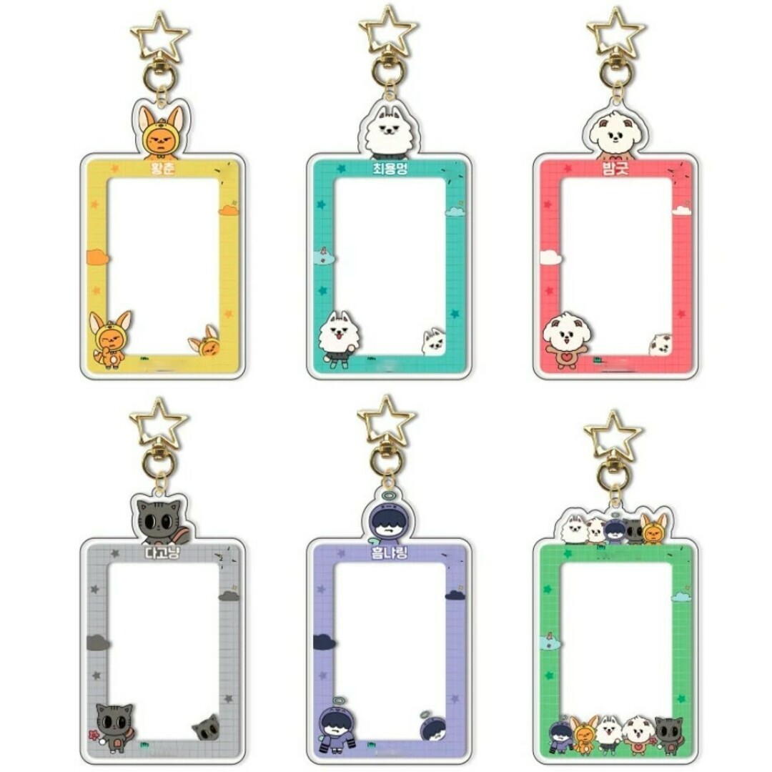 TOMORROW X TOGETHER - TXT プルバトゥ トレカケース ホルダー