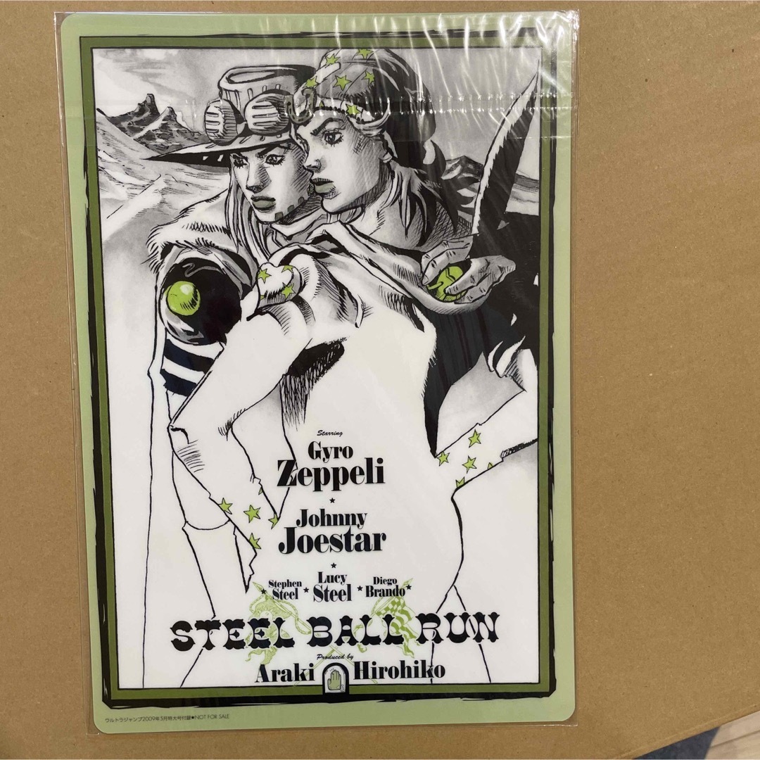 ジョジョの奇妙な冒険 7部 スティールボールラン ポスター？ ジョニィ