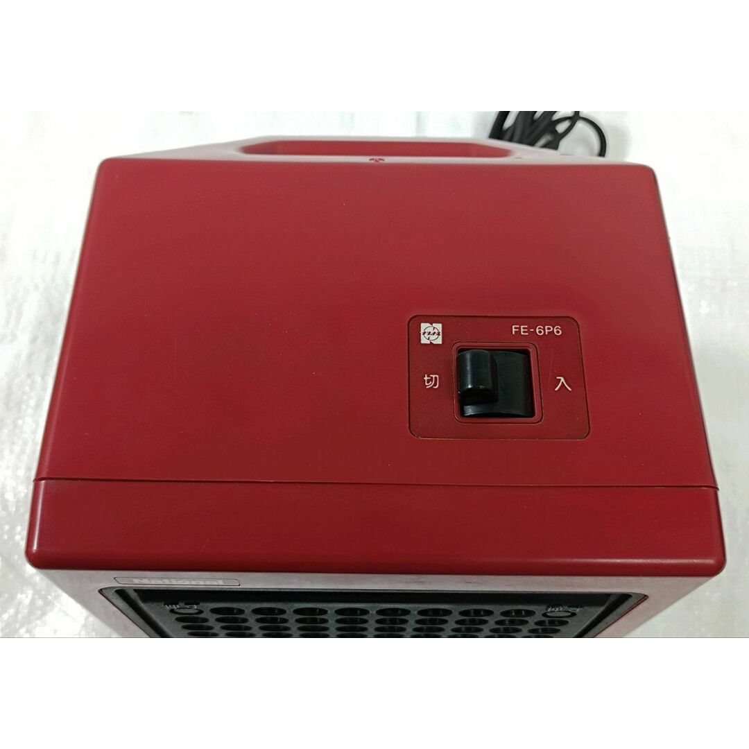 レトロ ナショナル パーソナルファンヒーター FEー6P6 600Wの通販 by