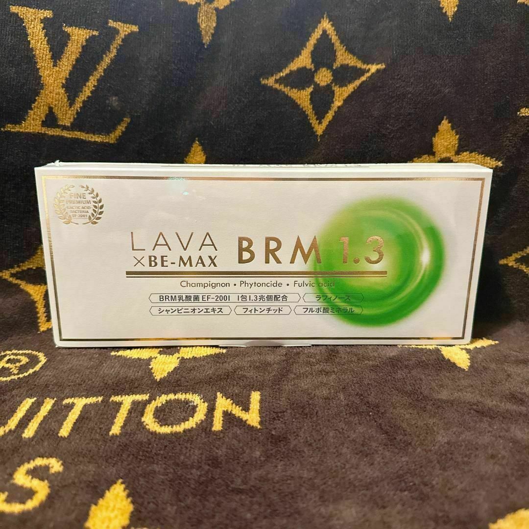 未開封】LAVA BRM1.3 1箱（50包） 【公式通販】
