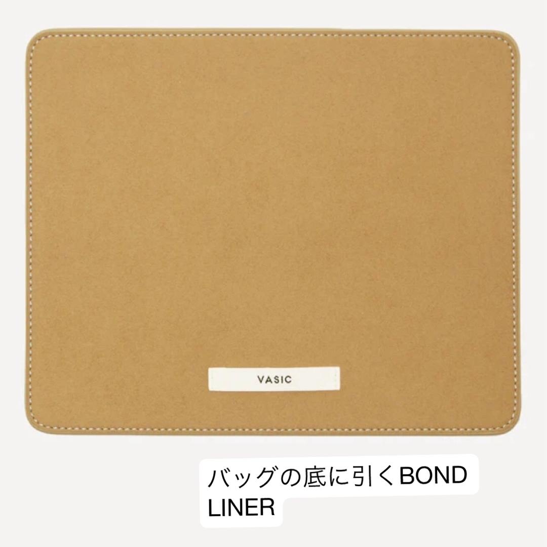VASIC - vasicボンド 人気色ストーン🧸🤎（⭐️別売り 中敷BOND LINER
