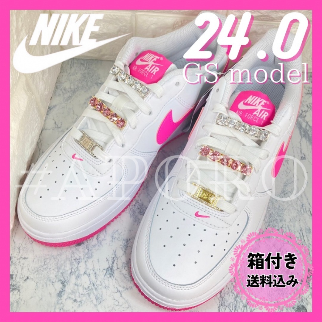 NIKE - 24 NIKE ナイキ AIR FORCE 1 エアフォース1 ピンク ダイヤの