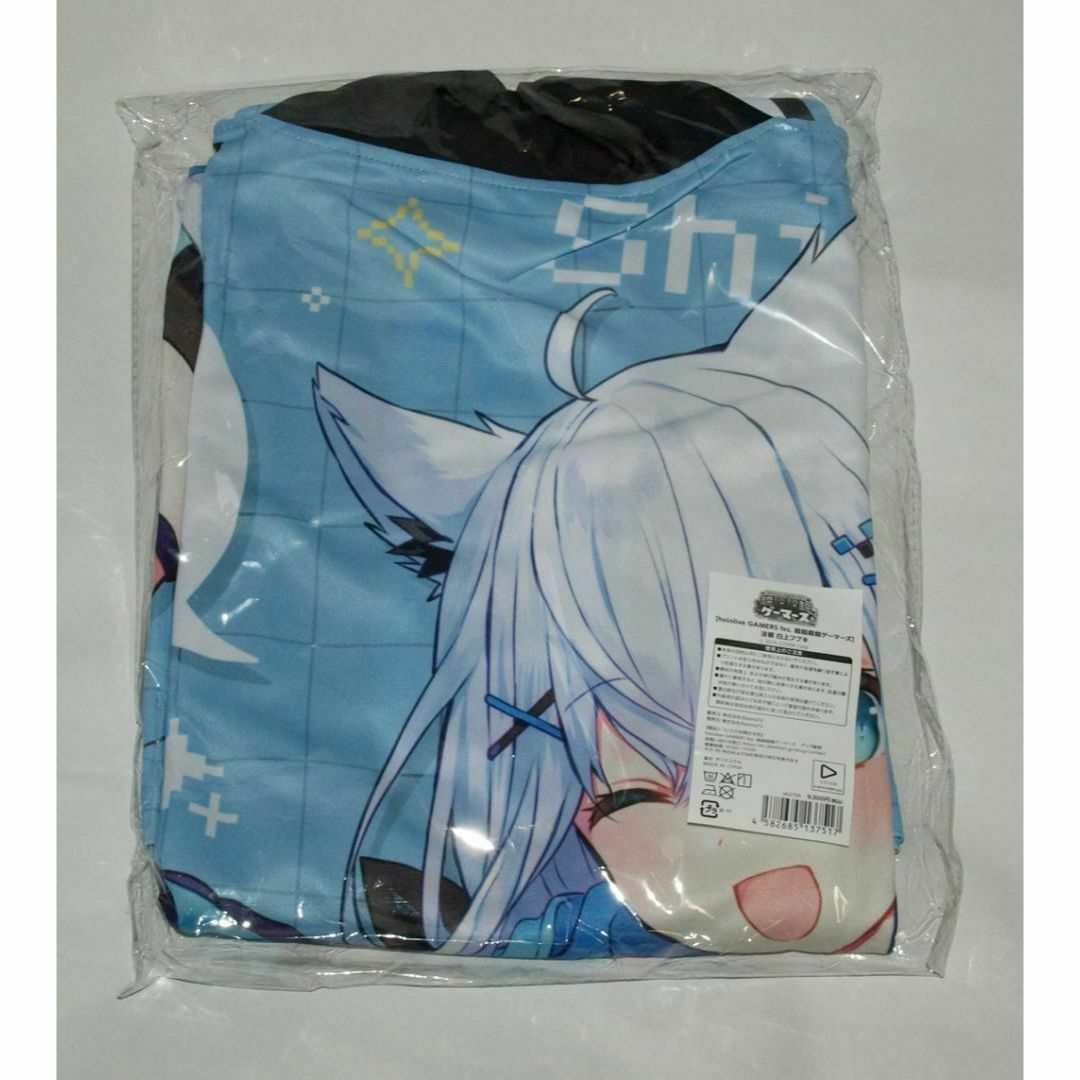 新品】白上フブキ 超超超超ゲーマーズ 法被の通販 by TBショーケース