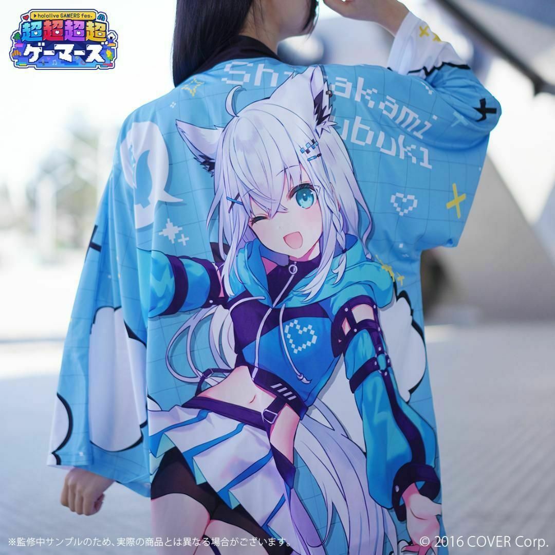 新品】白上フブキ 超超超超ゲーマーズ 法被の通販 by TBショーケース