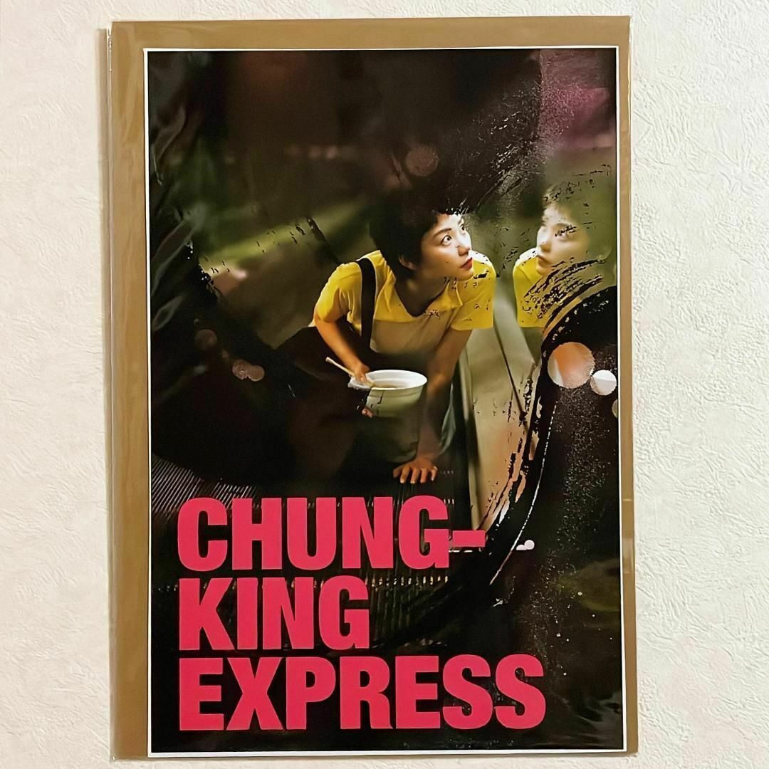 布 ポスター「恋する惑星 フェイ・ウォン ウォン・カーウァイ 大」の