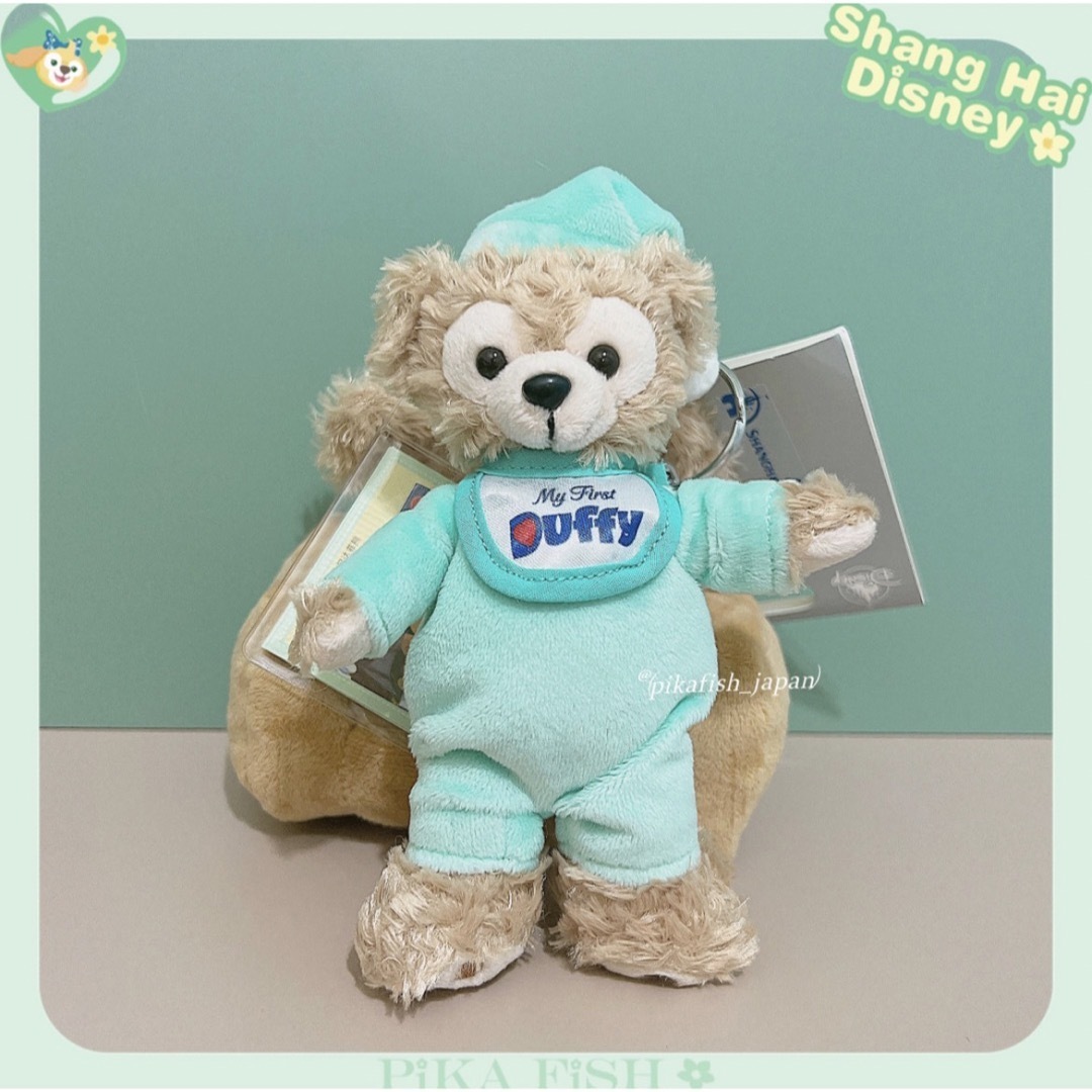 Disney - 【現地購入☆正規品】ダッフィー パジャマぬいぐるみキー