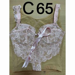 Grant E One's（ブラ）のフリマアイテム一覧