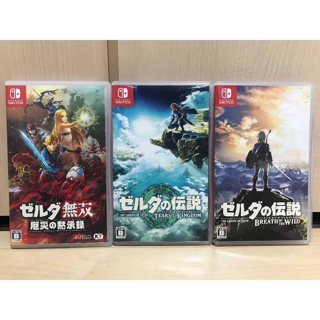 値下げ！ゼルダシリーズ3本セット 値下げ！ゼルダシリーズ3本セット