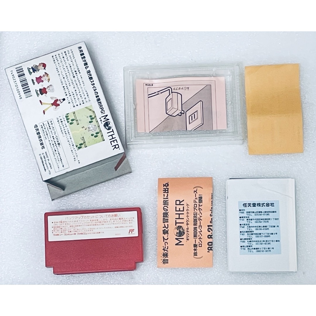 MOTHER 確認用 ファミコン ソフト カセット MOTHER 確認用 ファミコン