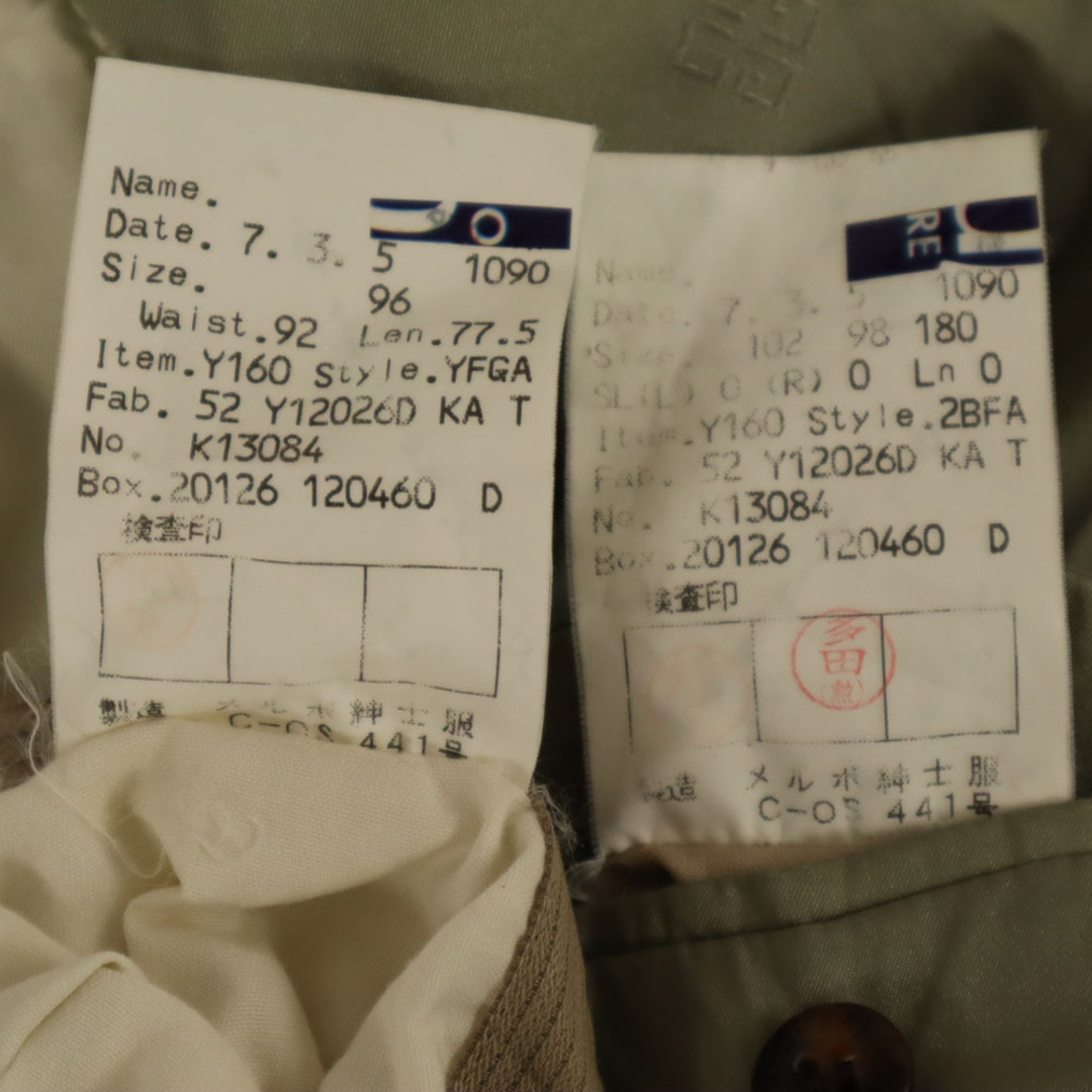 GIVENCHY - ジバンシィ 90s オールド ストライプ柄 スーツ 上下