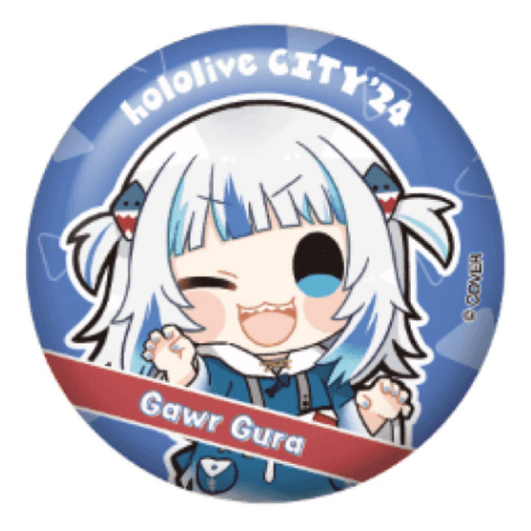 hololive - 新品☆ホロライブ☆ホロシティ【がうる・ぐら】ランダム