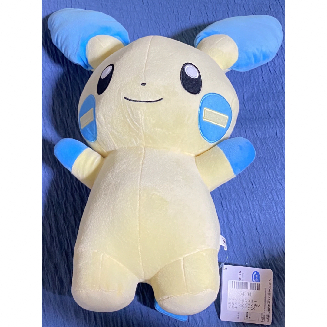 ポケモン - ポケットモンスター ポケモン マイナン ぬいぐるみ 一個
