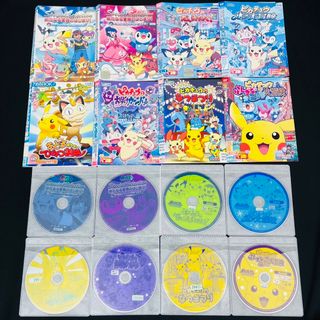 2383106862.jpg?1727177359