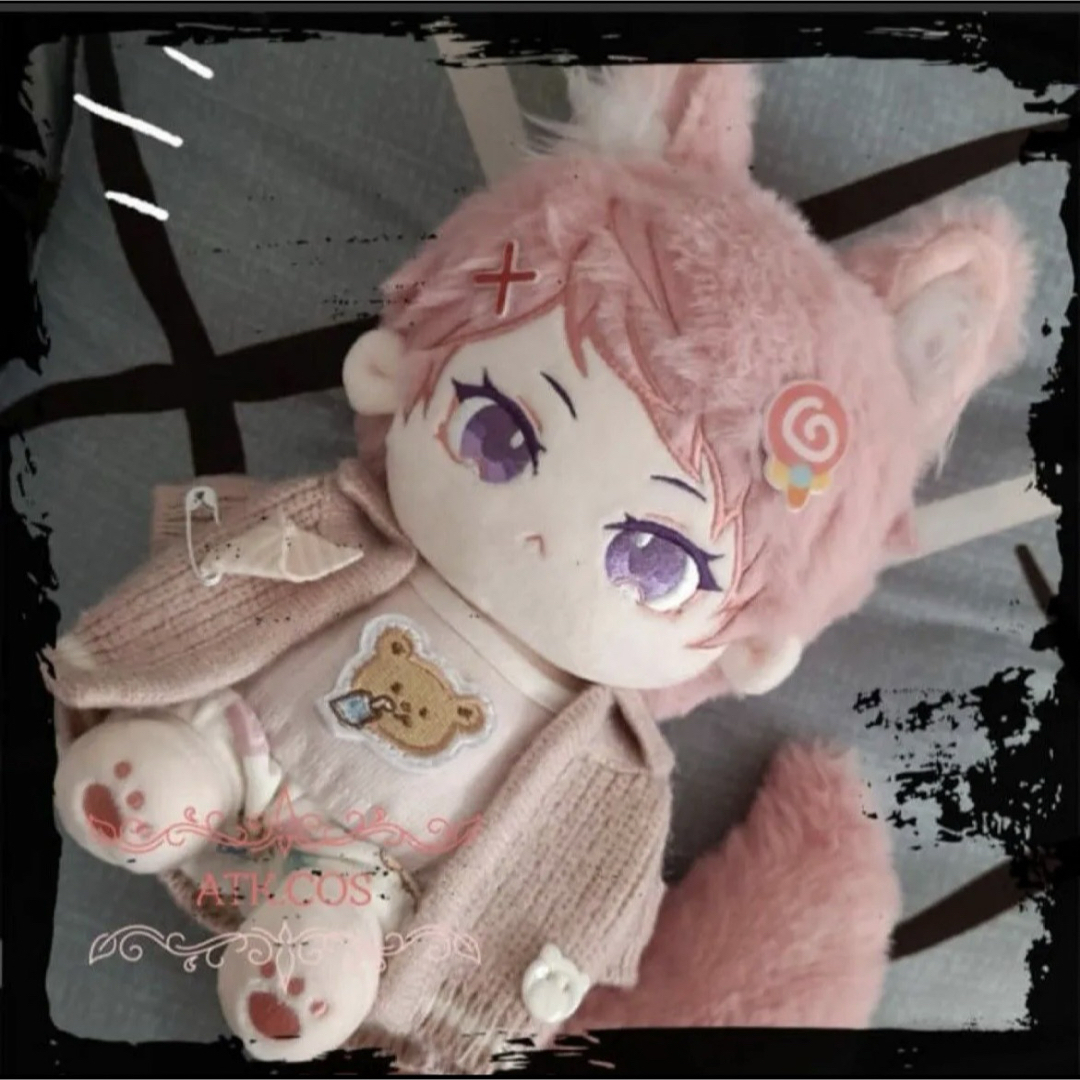 ぬいぐるみ 斎宮 宗 あんスタ 20cm いつき しゅう モフモフ 一番くじの