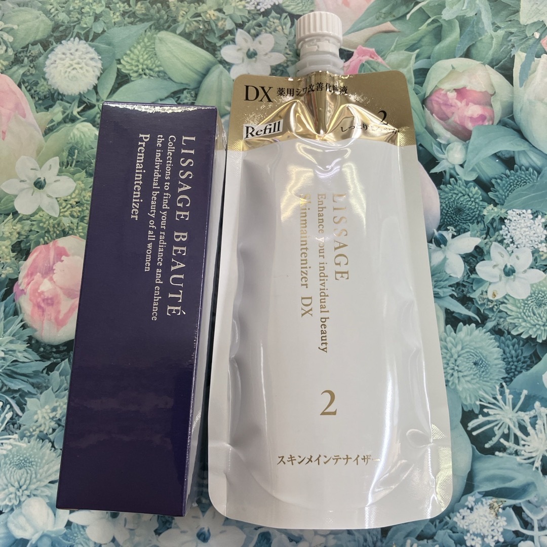 リサージ ボーテ プレメインテナイザー＆スキンメインテナイザーDX2