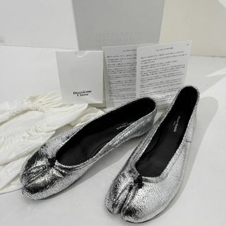 Maison Margiela（旧Maison Martin Margiela）（バレエシューズ）の