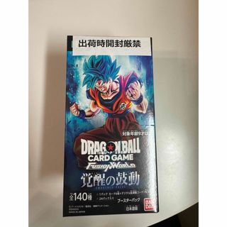 ドラゴンボール - ドラゴンボールカードゲーム 覚醒の鼓動 新品未開封