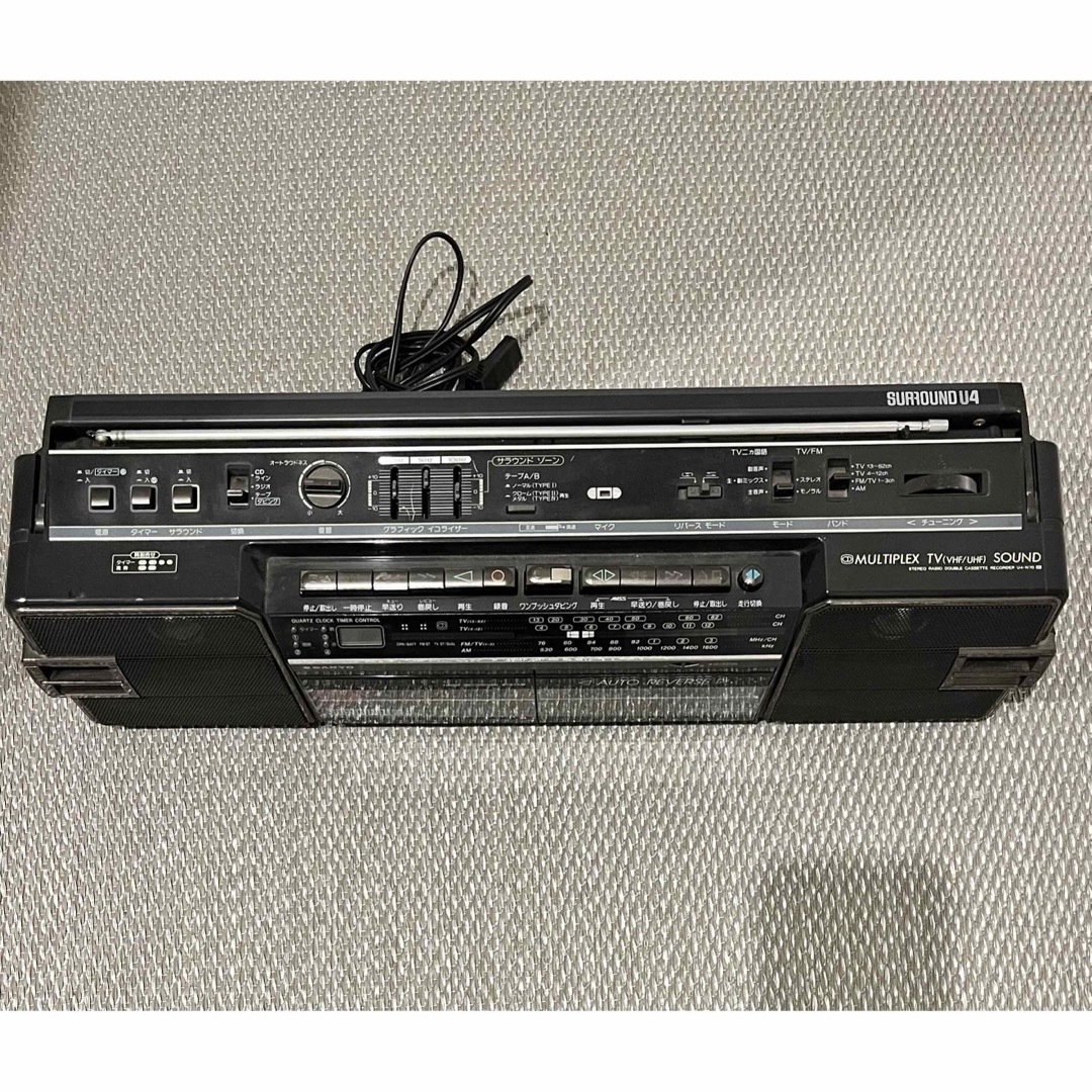 SANYO - ジャンク SANYO U4-W70 昭和レトロ オートリバース ラジカセの
