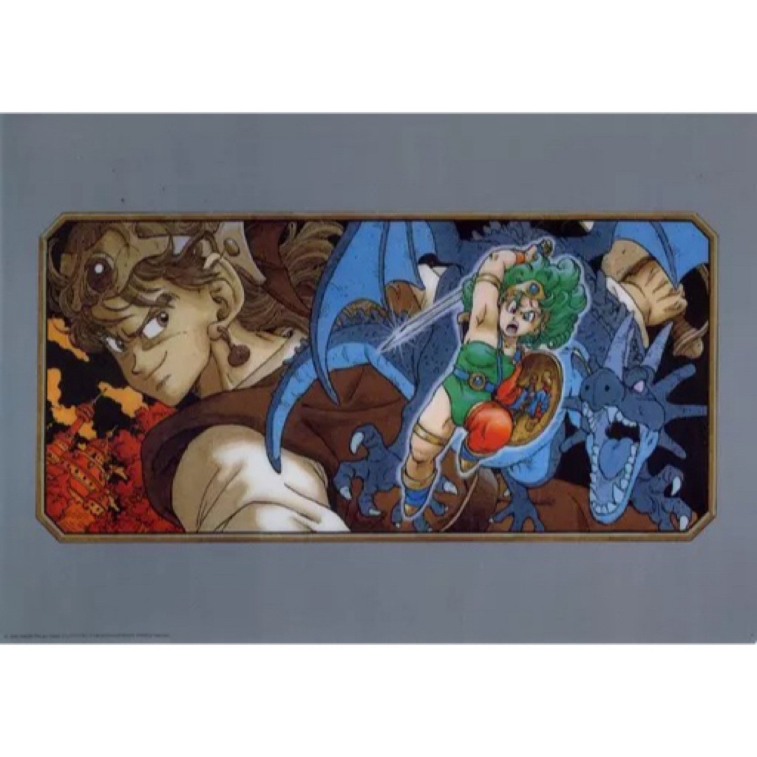 SQUARE ENIX - 【激レア】ドラゴンクエストⅣ ビジュアルアートボード