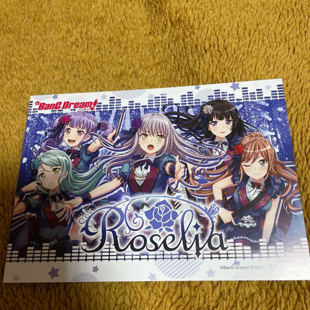 7点 バンドリ ポストカード風 小冊子 カード BanG Dream! スマスロの