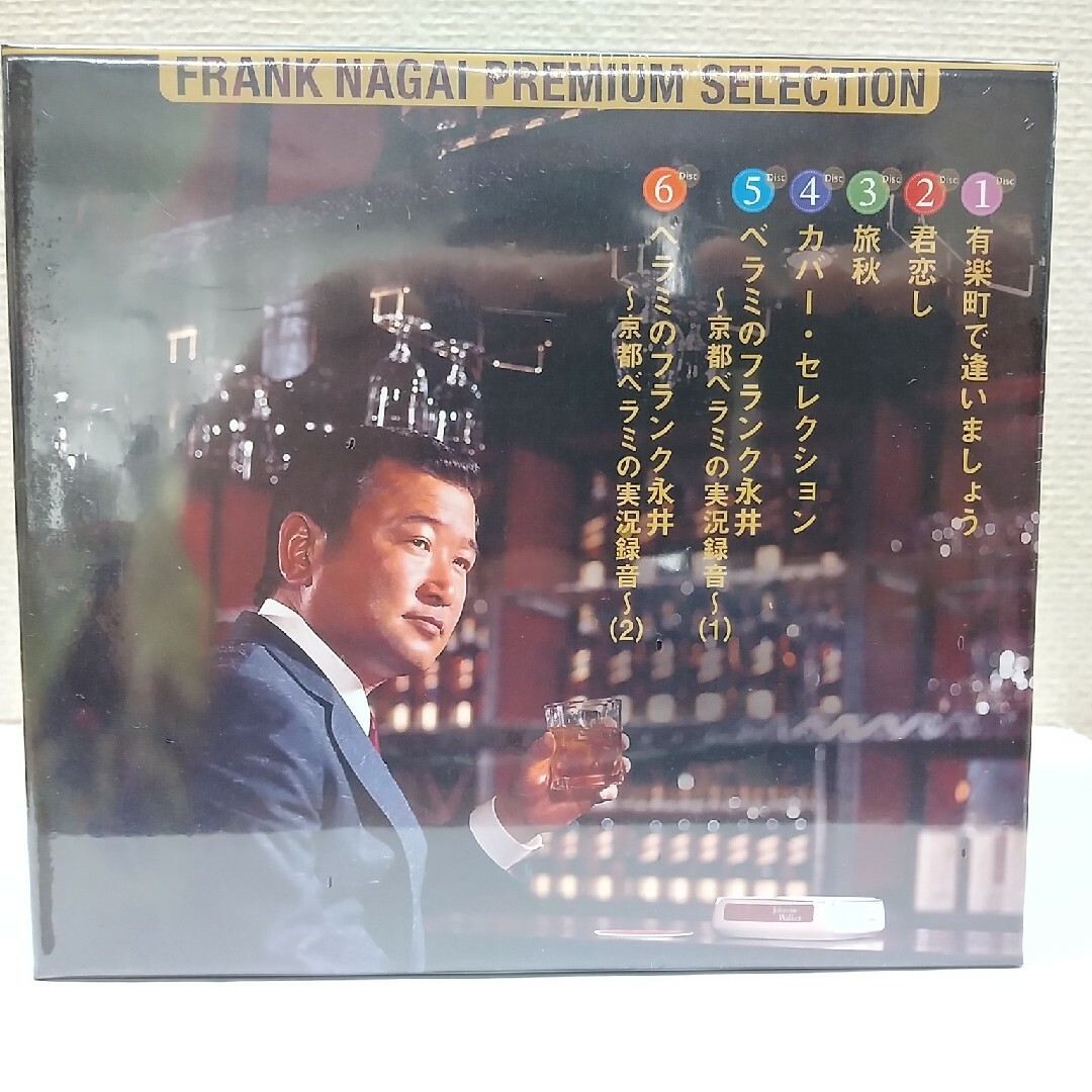 未開封新品 フランク永井 プレミアム ・ セレクション CDの通販 by r