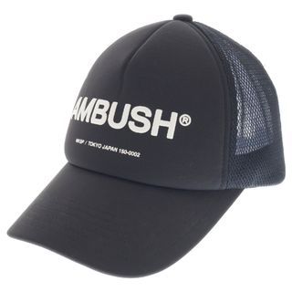 AMBUSH（キャップ）のフリマアイテム一覧