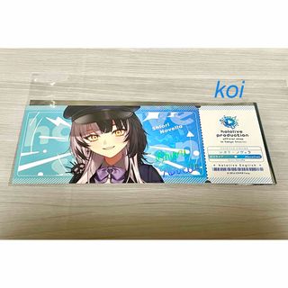 2430872565.jpg?1731735166