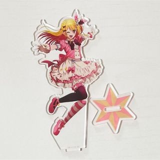 2431069776.jpg?1731749793