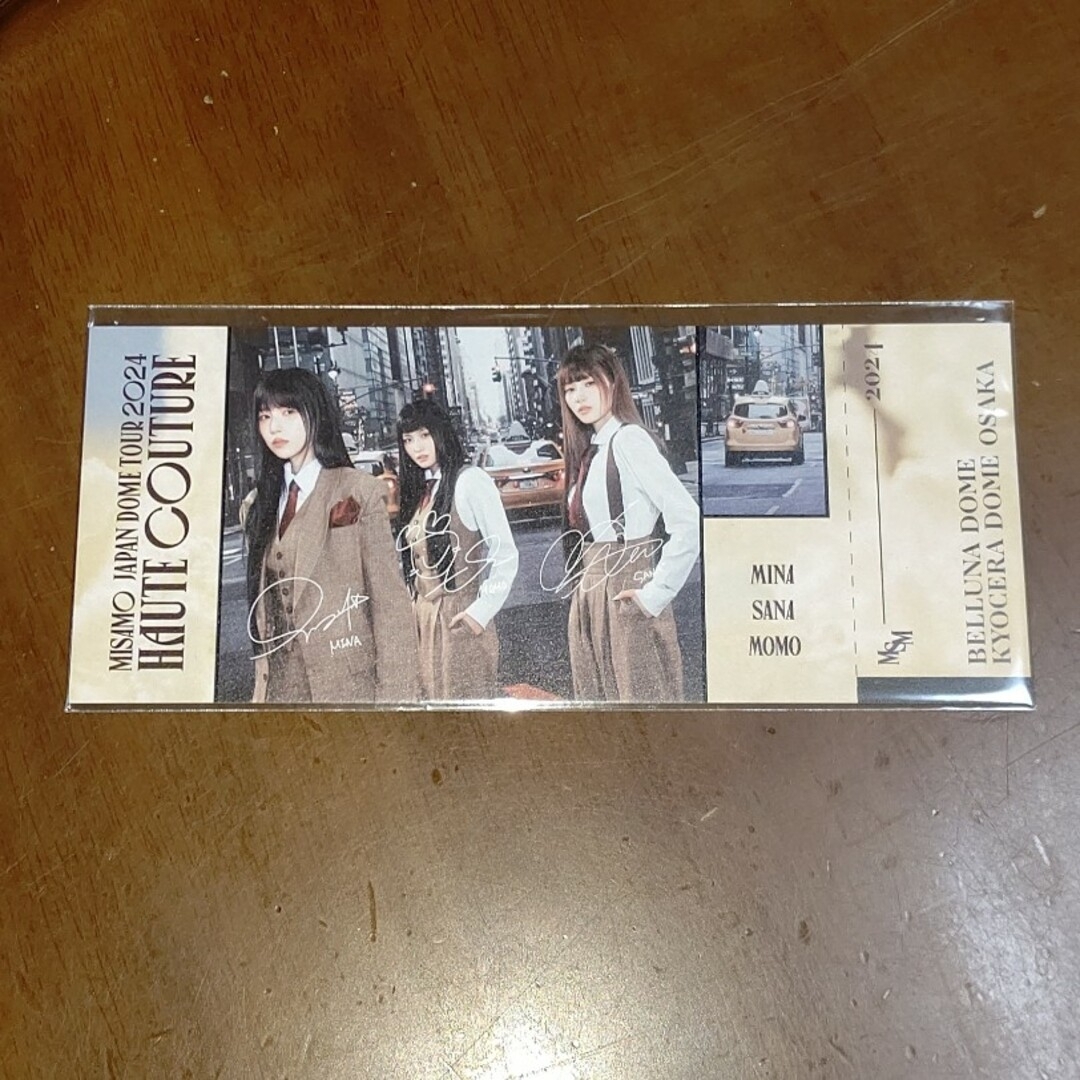 TWICE - ミサモ ドームツアー アップグレードグッズ 長期会員限定