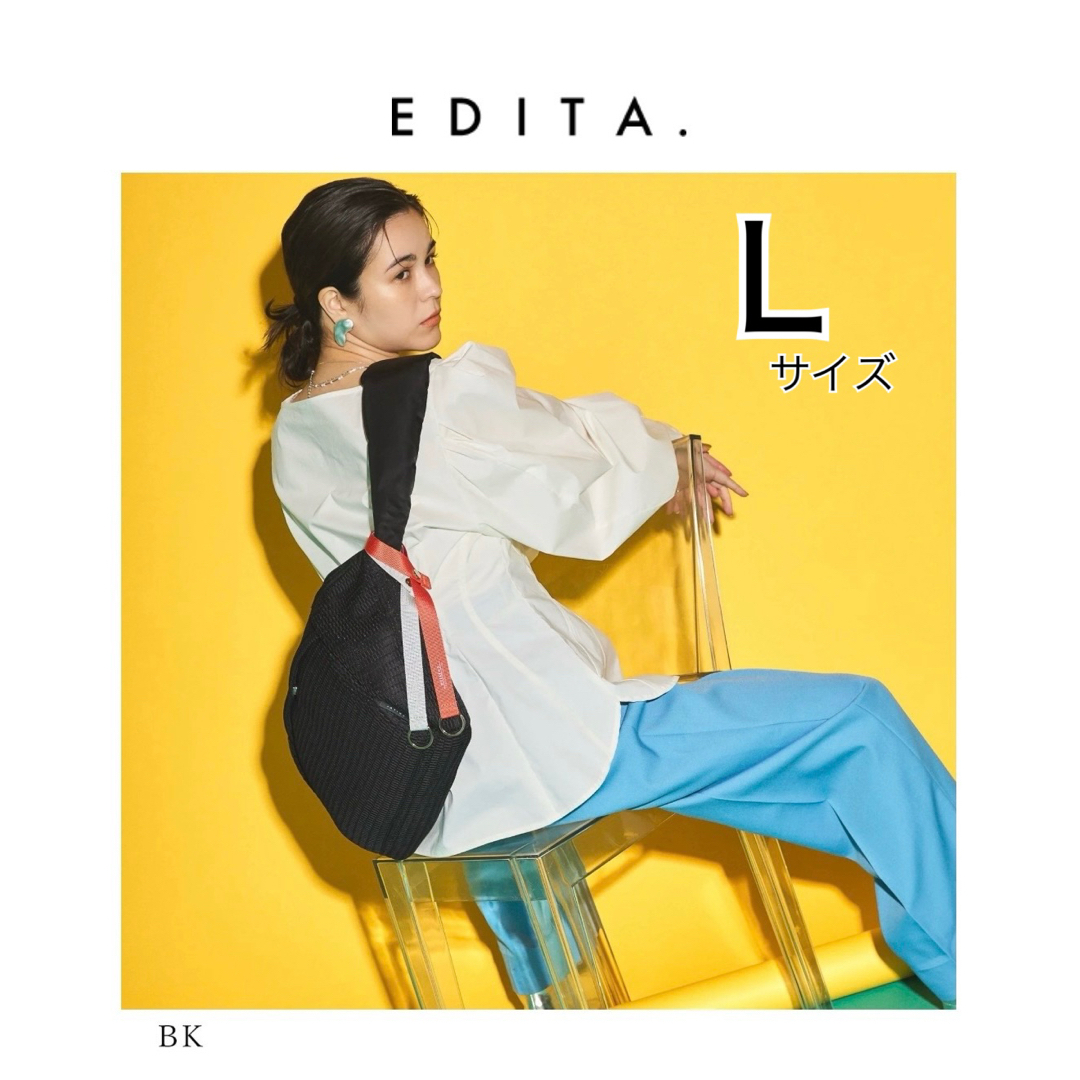 エディータ 洗える ボディバッグ Lサイズ ブラック ショルダーバッグ