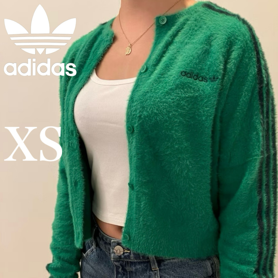 adidas Originals - 新品XS⭐️adidas フラッフィーニット