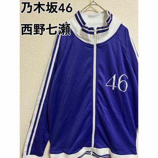 2433951868.jpg?1732022364