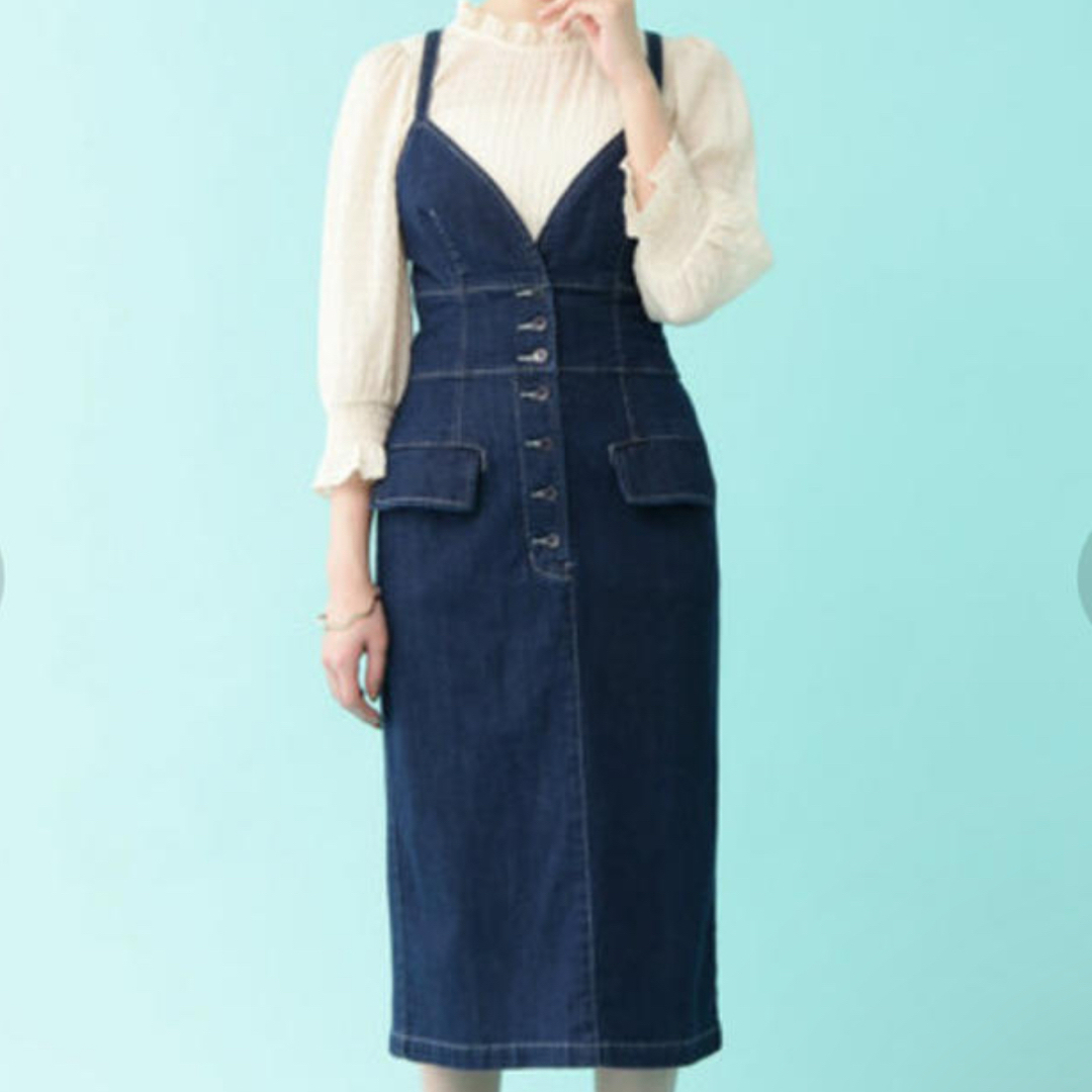 名古屋帯 紬 刺し子 果物柄 雲井鼠 カジュアル O-4334