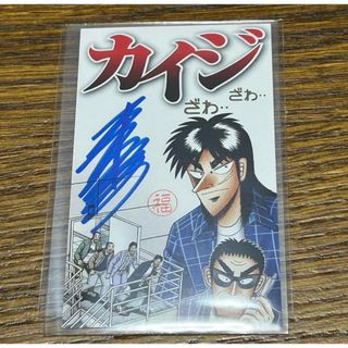 2434694587.jpg?1732096936