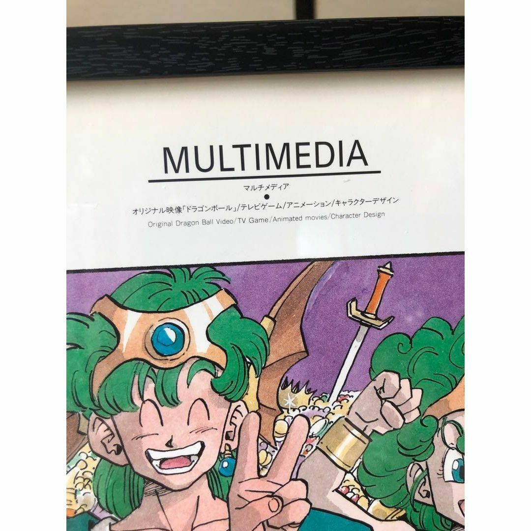 鳥山明 ゲーム イラスト ドラクエ 1990年 30cm×30cmサイズ 01の通販 by