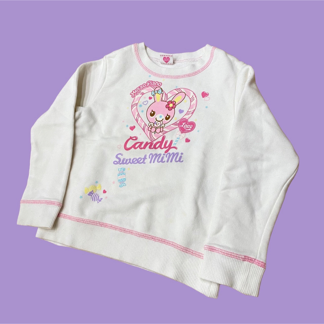 mezzo piano - メゾピアノ 希少 長袖トップス 100 ミミポポ ベリエ