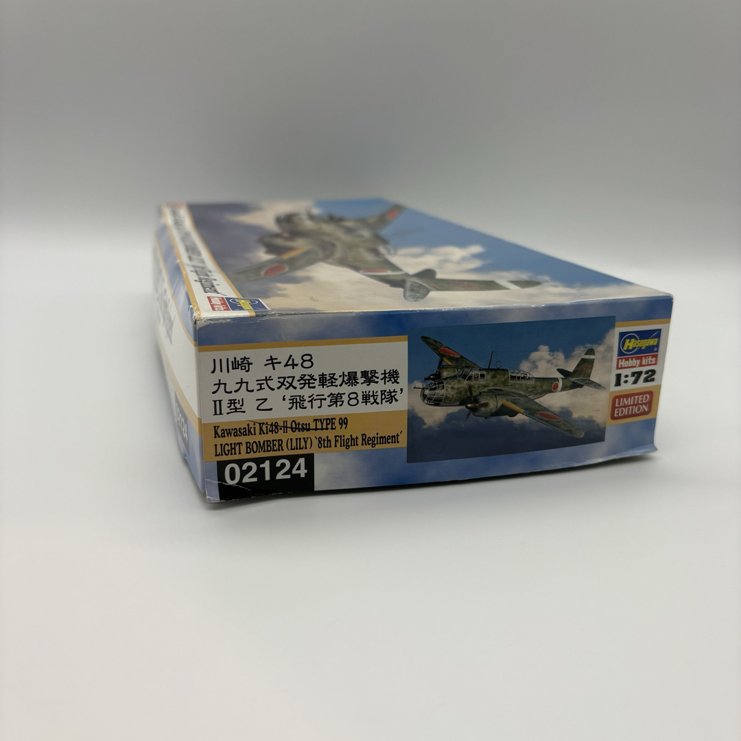 Hasegawa - Kawasaki Ki48-II Otsu 限定版 プラモデル ハセガワの通販