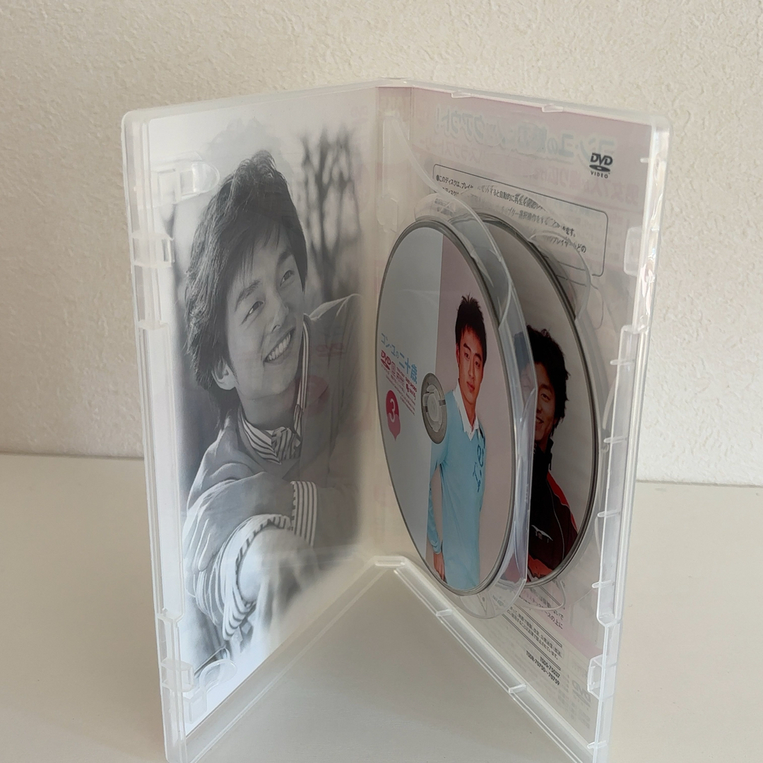 コン・ユの二十歳』('03韓国) DVD-BOXの通販 by rnbkbn｜ラクマ