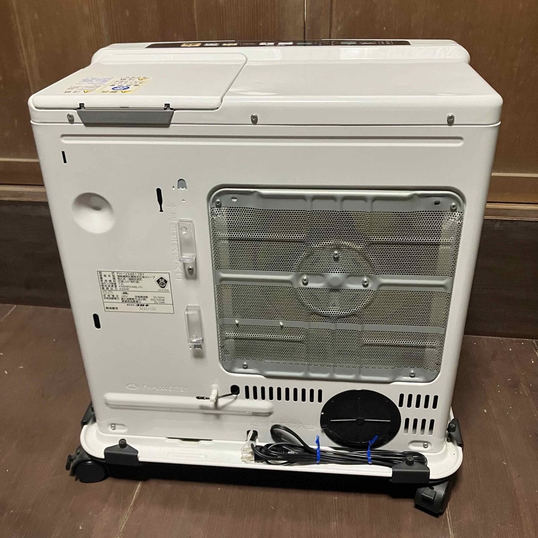 コロナ - コロナ 石油ファンヒーター FH-VX4617BYの通販 by じゅん's