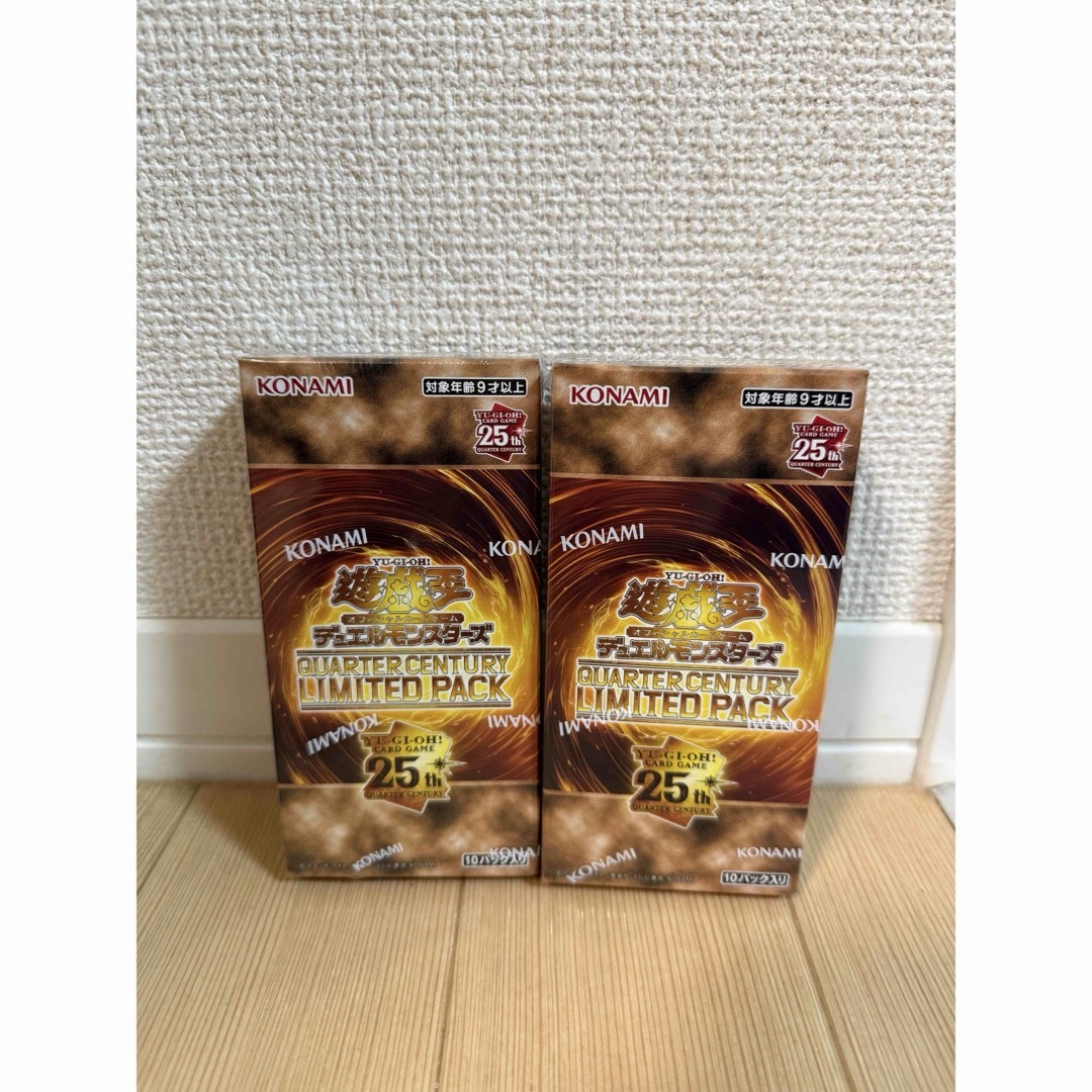 遊戯王】 字レアのみ 12000枚 まとめ売り 大量セット 業者引き取り品