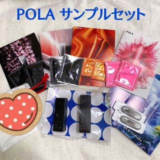 グランラグゼ サンプルのフリマアイテム一覧