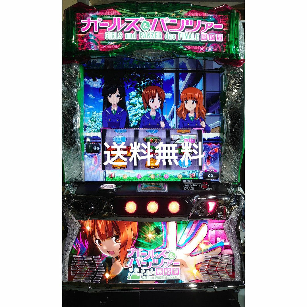 パチスロ実機 初代ガールズ&パンツァー 上部ユニットのみ パチスロ実機